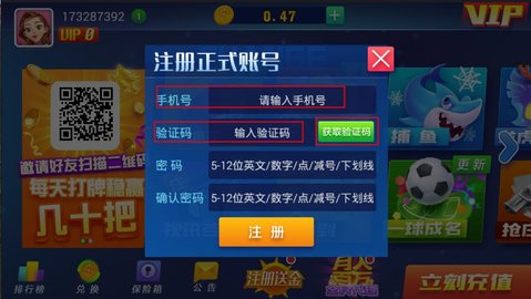 Ǯ������0.5Ԫ���������ô�� Ǯ������0.5Ԫ���������ȡ��������