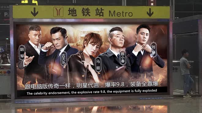 2019����������Ϸ���а�������Ϸ���У�����ǻ���ѡ��