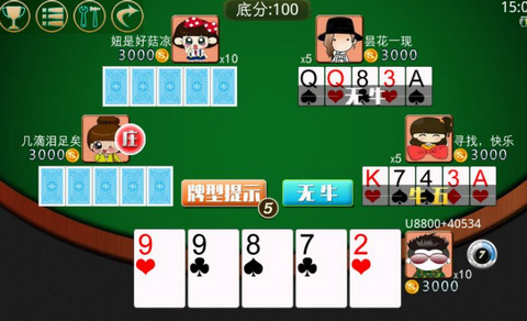 开元棋牌- 开元棋牌APP下载- 官方网站⚡重磅@保利光合上城官方售楼处：保利光合上城引领品质生活