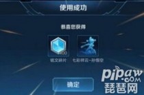 ������ҫ���������Ҳ���߲�������ô��ã���ʥ��ʱ��Ȣ�׳��У�