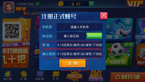 大神娱乐1元奖励金怎么领 大神娱乐1元奖励金领取方法介绍 大神娱乐1元奖励金怎么领 大神娱乐1元奖励金领取方法介绍