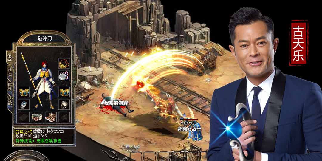 2019�ֻ���Ĵ����ĸ���ã����δ�������Ϸ����ɱһ����ң�