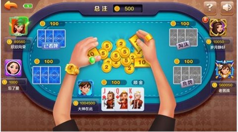 Ǯ������ƽ̨��ʲô���� Ǯ�������淨����һ��