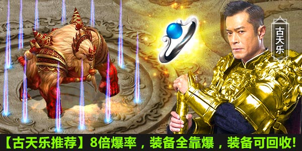 2019��䴫����Ϸ���а�������ֻ������������а��ܻ���װ���ģ�