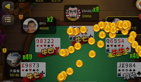 能赢钱的百人牛牛有哪些 可以赢钱的百人牛牛游戏推荐 能赢钱的百人牛牛有哪些 可以赢钱的百人牛牛游戏推荐