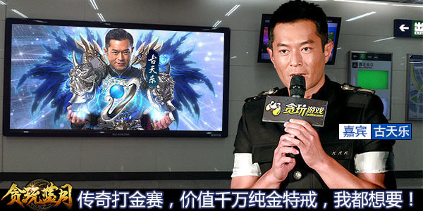 2019������Ϸ����Լ��������Ϸ��Ů�������ʣ���ɳ����Ԫ����