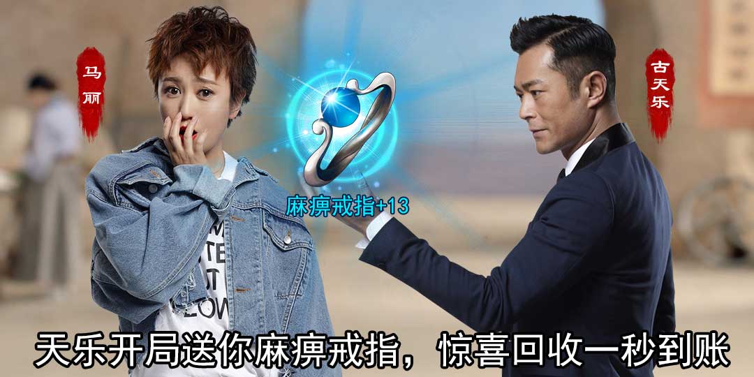 2019���������װ����������Ϸ����ֱ�װ�����ֻ�������Ϸ�����߻��գ�