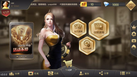 ע����6Ԫ�ȼý𶷵��������� ע����6Ԫ�ȼý𶷵����Ƽ�