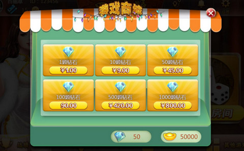 最新版财神到手游推荐 财神到手游最新版在哪下载 最新版财神到手游推荐 财神到手游最新版在哪下载