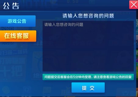 超凡娱乐新手攻略 超凡娱乐常见问题一览 超凡娱乐新手攻略 超凡娱乐常见问题一览