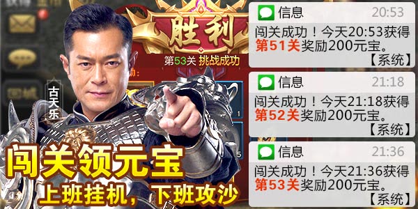 2019�񶷴�װ������Ϸ�ֻ����򵥴��ˢװ������Ϸ��ɢ�����ã�