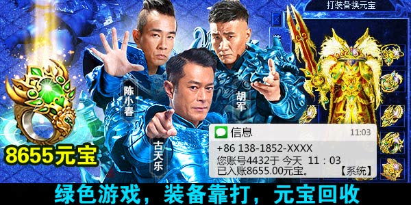 2019����ˢװ���ĵ������Σ�rpg��������ˢװ����С��ȫ���ռ���