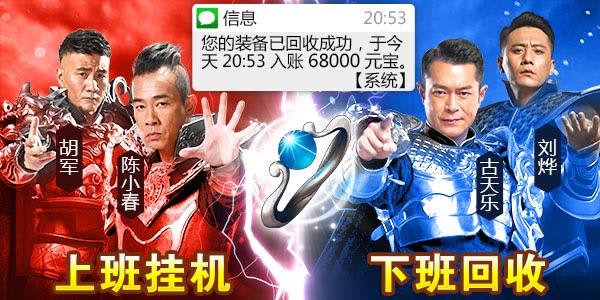 2019ȫ����ֱ�װ�������Σ�ˢװ�������Σ������ѡ��