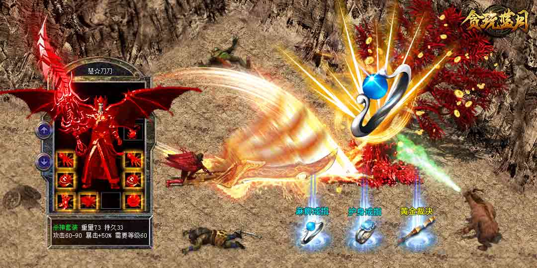 2019��װ���İ�׿��������װ�����ֻ���Ϸ2d����������PK��