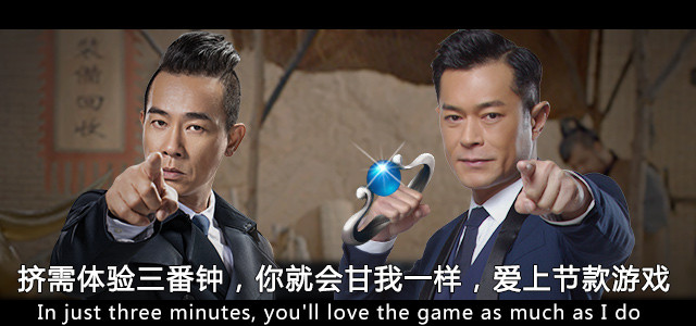 2019��������������Σ�����ˢ���ֻ���Ϸ���У�ɳ�������������