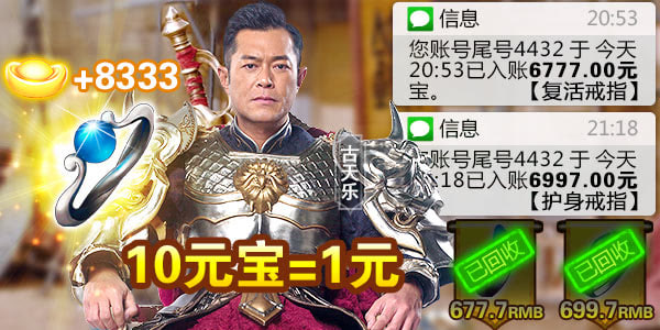 2019��װ���ĵ������Σ�������Ϸװ������ϵͳ����ɳ�����䣡