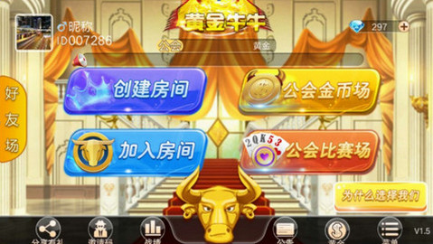 百人牛牛哪个靠谱 百人牛牛靠谱的软件推荐 百人牛牛哪个靠谱 百人牛牛靠谱的软件推荐