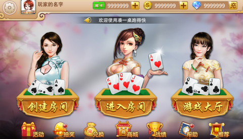 �ܵÿ�ע����Ϸ�ͷ��Ƽ� �ܵÿ�ע���ͷֵ���Ϸ����Щ