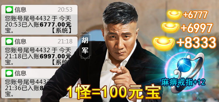 2019ƻ��app���ĸ�������棬ƻ���ֻ��Ĵ�����Ϸ�����߻���װ����