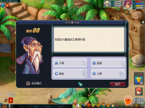 λ2019Ԫڴ֪٣ȫĹӴ