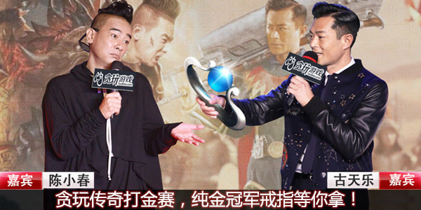 2019��Ϸ�������а���Ϸ����ǰʮ���֣�װ�����û��գ�