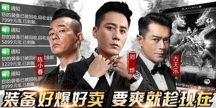 2019����ˢװ������Ϸ����bossˢװ�������Σ�װ��һ�п���