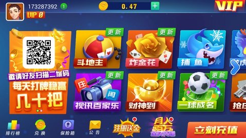 Ǯ������0.5Ԫ���������ô�� Ǯ������0.5Ԫ���������ȡ��������