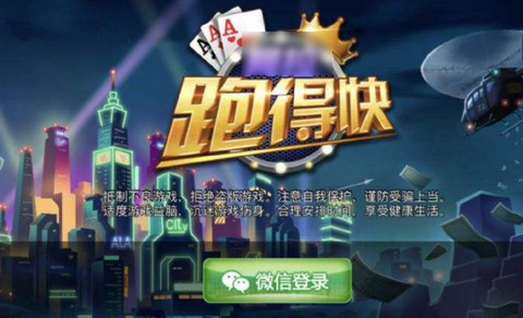 �����ܵÿ���Ϸ�Ƽ� �����ܵÿ���ô��Ǯ