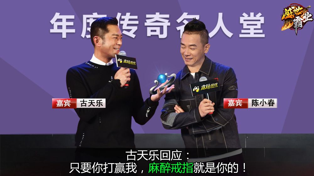 2019ƻ���ֻ���װ������Ϸ��ƻ����ʲô��װ���ĵ�����Ϸ��װ����ֵ���գ�