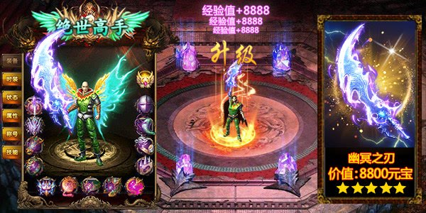 2019��װ����ʲô��Ϸ����װ������Ϸ���Σ�����������