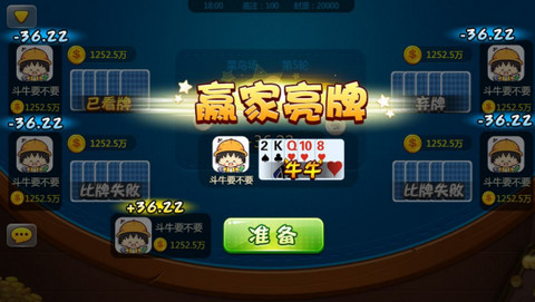 五人抢庄牛牛有哪些游戏 五人抢庄牛牛游戏推荐 五人抢庄牛牛有哪些游戏 五人抢庄牛牛游戏推荐