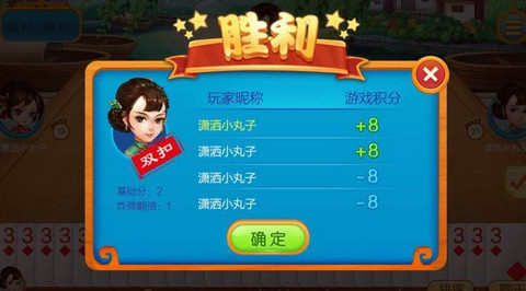 五人抢庄牛牛有哪些游戏 五人抢庄牛牛游戏推荐 五人抢庄牛牛有哪些游戏 五人抢庄牛牛游戏推荐