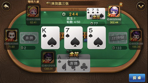 ע����6Ԫ�ȼý𶷵��������� ע����6Ԫ�ȼý𶷵����Ƽ�