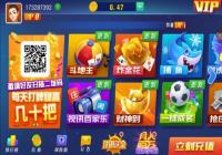 Ǯ��������ô���� Ǯ���������ؽ���