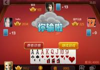 �ܵÿ�ע����Ϸ�ͷ��Ƽ� �ܵÿ�ע���ͷֵ���Ϸ����Щ