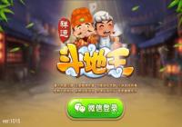 ���˶�������ô�� ���˶�����������