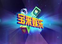 �������ֺ����𣿱��������淨����