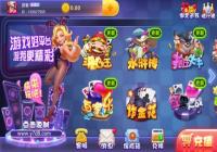 ��888���ֺ����� ��888��������������