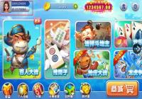 ���鶷���������ô����ͷ�� ���鶷������Ҹ���ͷ�񷽷�����