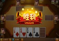 �ͷ����Ķ�ţţ��Ϸ����Щ �ͷ����Ķ�ţţ��Ϸ�Ƽ�