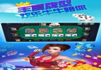 ��Ӯ�����ʯ�Ĳ�����Ϸ����Щ ��Ӯ�����ʯ�Ĳ�����Ϸ�Ƽ�