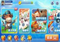 ���鶷������ô�� ���鶷��������������