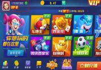 �߽����������ôע�� �߽��������ע����Ϸ�������