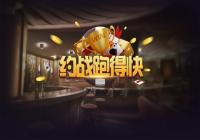 Լս�ܵÿ���ô�� Լս�ܵÿ��;ȼý���