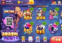 ��888������Ϸ��ô���ֻ����� ��888������Ϸ���ֻ����뷽������