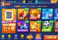 ��������ע����0.5Ԫ����ô�� ��������ע����0.5Ԫ����ȡ��������