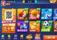 �߽�����1Ԫ��������ô�� �߽�����1Ԫ��������ȡ��������