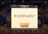 ���Ŷ�����3Ԫ��������ô��ȡ ���Ŷ�����3Ԫ��������ȡ��������