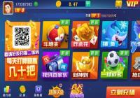 ΢Ц����ע����0.5Ԫ����ô�� ΢Ц����ע����0.5Ԫ����ȡ��������