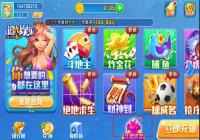 ׷��������ô���� ׷������������ҷ�������